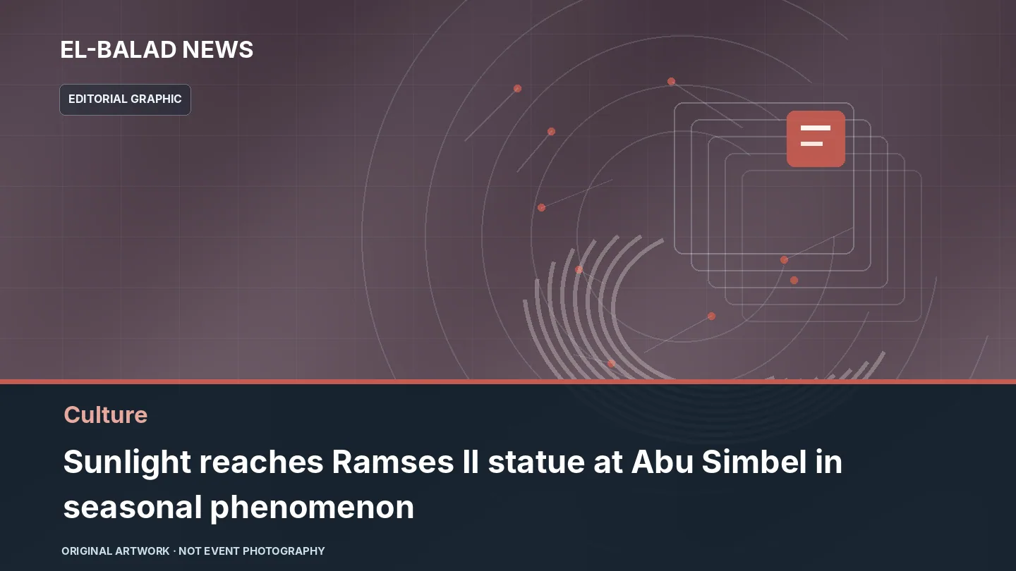 Original editorial illustration about Sunlight reaches Ramses II statue at Abu Simbel in seasonal phenomenon
