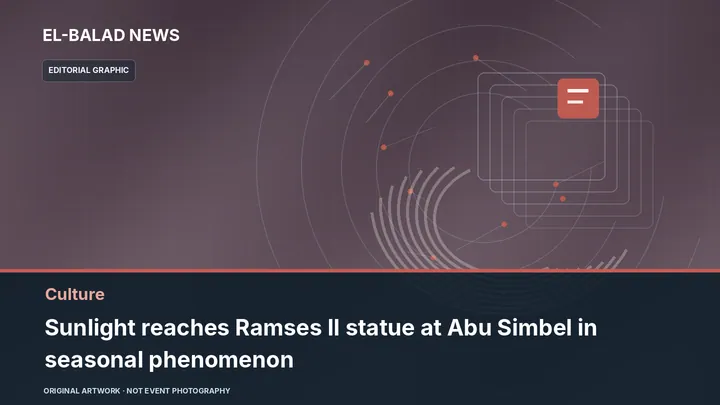 Original editorial illustration about Sunlight reaches Ramses II statue at Abu Simbel in seasonal phenomenon
