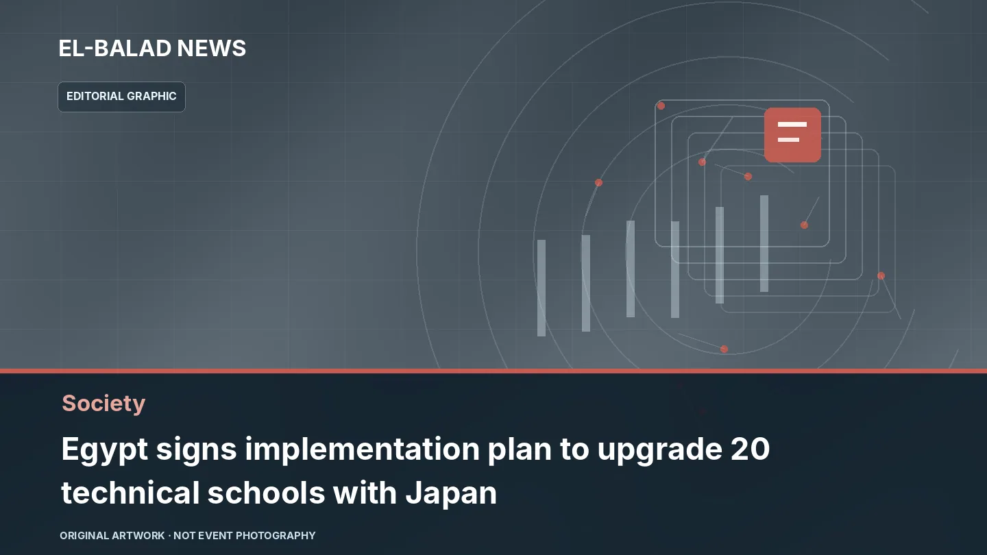 Original editorial illustration about Egypt signs implementation plan to upgrade 20 technical schools with Japan